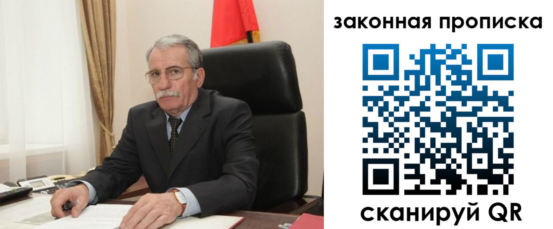регистрация в Тетюшах